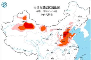 行为恶劣啊！贝弗利从步行者球迷手上骗来皮球 结果却暴力砸向衣食父母球迷！