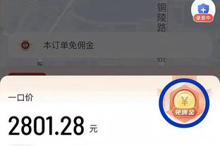 ?再次在欧战遇到熟悉的0-3，这次的利物浦还能创造奇迹吗？