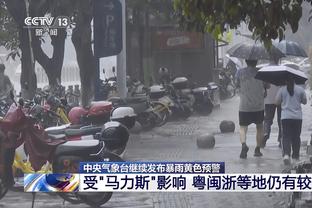 雷霆主帅：我们让湖人在上半场打得太舒服 他们做了充分的准备