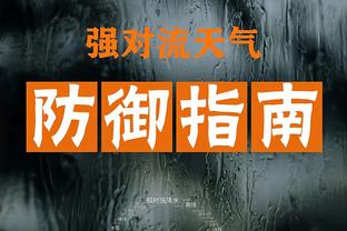 雷竞技手机版安卓下载