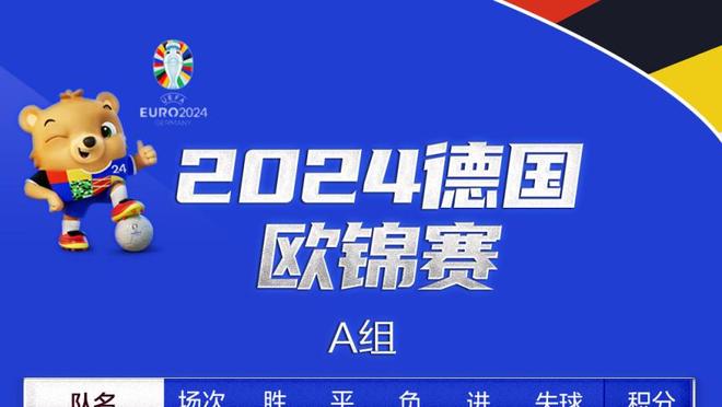 差距悬殊！骑士三分28中13 凯尔特人三分35投仅8中